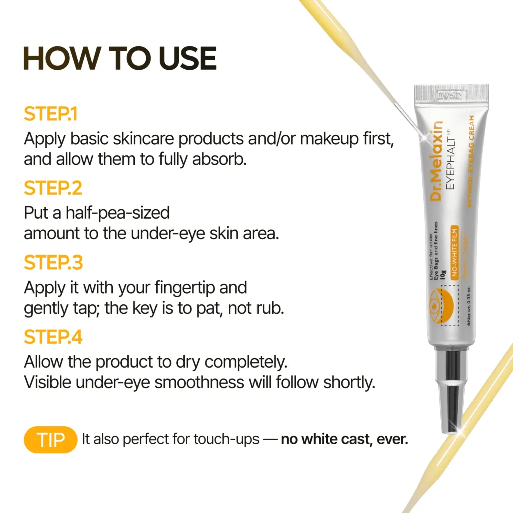 【日夜护理】眼沥青眼袋提拉线