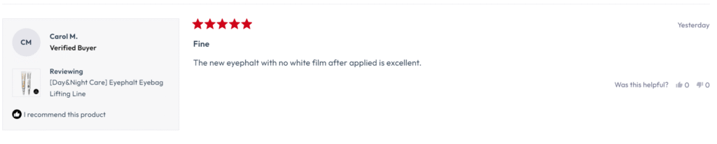 【日夜护理】眼沥青眼袋提拉线