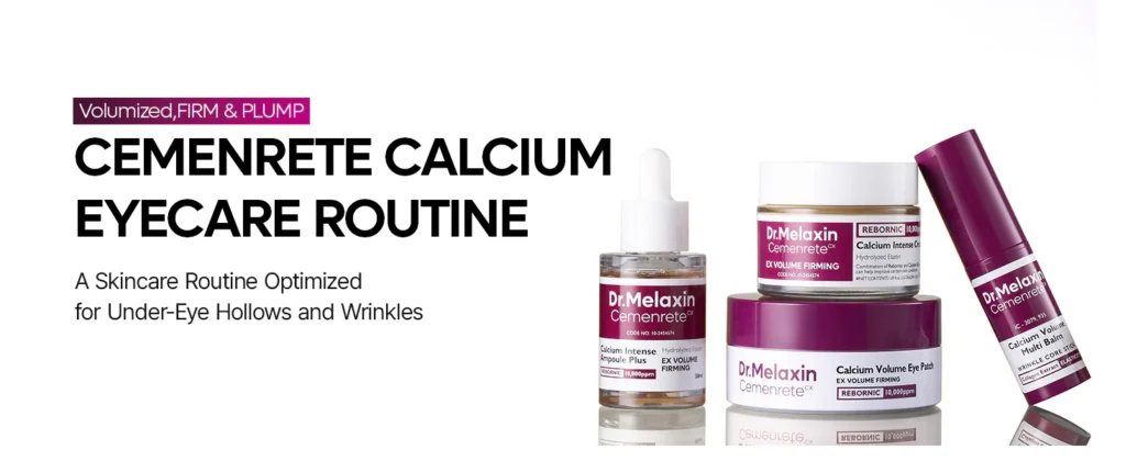 ⚡Last 5 hours⚡Get 4 Sets!🚀JUST $29.99🚀Cemenrete Calcium Eyecare Routine 水泥钙眼部护理流程